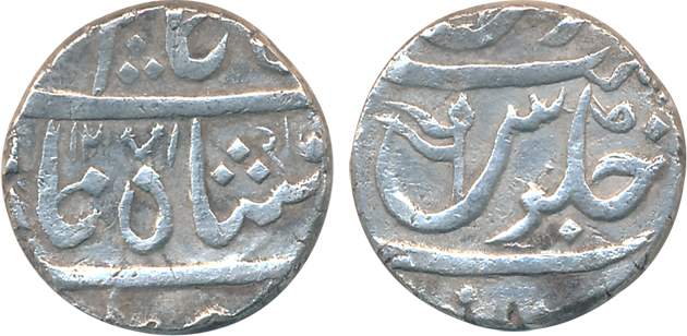 Gulshanabad- Nashik, Silver Rupee, 11.03g, in the name of Shah Alam II, 1271 (M&W# T6a).Ve
