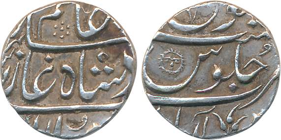 Gulshanabad- Nashik, Silver 1/2 Rupee, 5.65g, in the name of Shah Alam, AH XXX4 (for AH 11