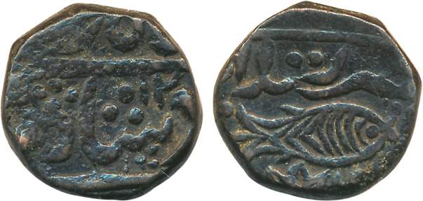 Islamabad- Mathura, Copper Paisa, 9.43g, “Fish” type, in the name of Shah Alam II, the min