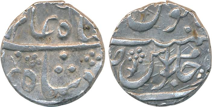Jaaffarabad urf Chandor, Silver Rupee, 11.19g, in the name of Shah Alam II (M&W# T1b). Ver