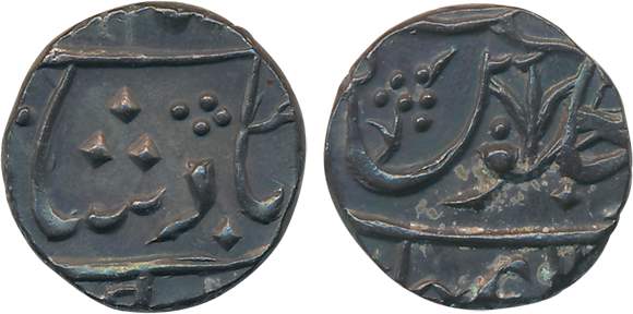 Jaaffarabad urf Chandore, Silver 1/2 Rupee, 5.67g, in the name of Shah Alam II (KM# 412). 