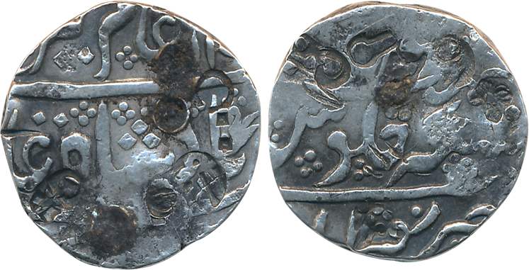 Nasirabad, Silver Rupee, 10.48g, in the name of Alamgir II, Nasirabad Mint (M&W# T1). Shro