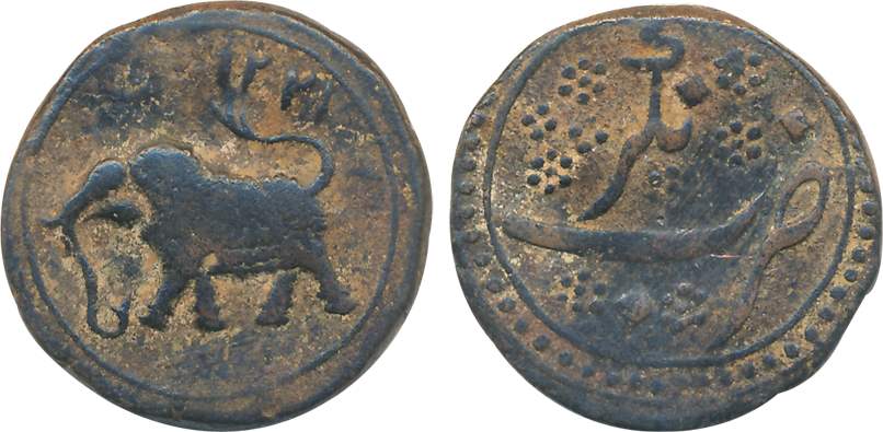 Tipu Sultan, Copper Paisa, 11.05g, Nagar Mint, AM 1221 (KM# 103.10). Very fine+.