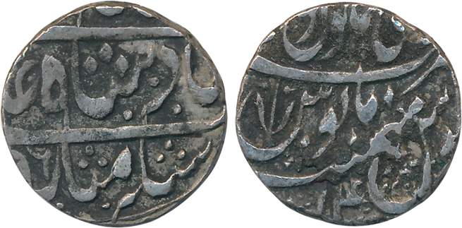 Silver Rupee, 10.71g, Pali Humayunpur Mint, in the name of Shah Alam II, AH (118)6/ RY 14.