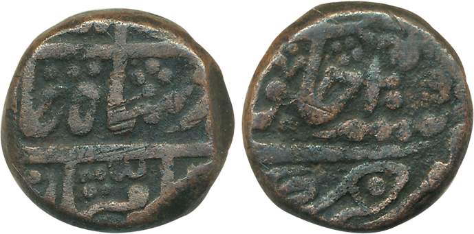 Copper Taka, 18.52g, Rajgarh Mint, in the name of Shah Alam II, RY 20, Fish as a mint mark