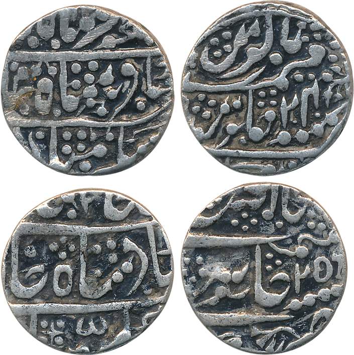 Bani Singh, Silver Rupees (2), 11.18g, 11.13g, Rajgarh Mint, in the name of Muhammad Akbar