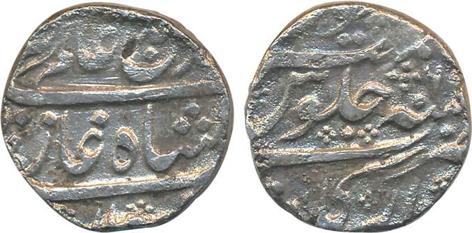 Silver Rupee, 11.00g, Arkat Mint, in the name of Alamgir II, RY 6 (KM# 2). Cleaned, fine.