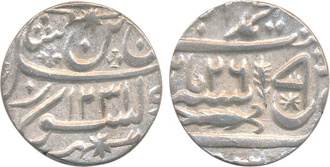 Ghazi ud Din Haidar, Silver Rupee, 11.07g, Muhammadabad Banaras Mint, in the name of Shah 