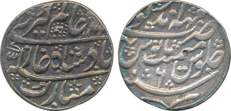 Silver Rupee, 11.22g, Maha Indrapur Mint, in the name of Alamgir II, AH 1174/ RY 6, Devnag