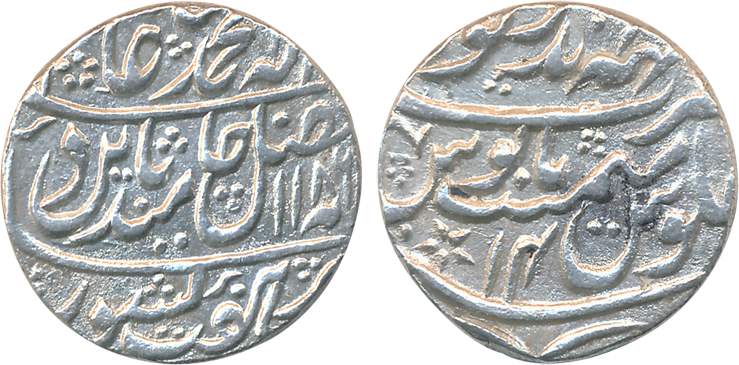 Silver Rupee, 10.97g, Maha Indrapur Mint, in the name of Shah Alam II, AH 1186/ RY 14 (KM#