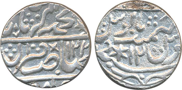 Randhir Singh, Silver Rupee, 10.96g, in the Muhammad Akbar II, AH 123X/ RY 12 (KM# 136). C