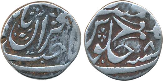 Silver 1/2 Rupee, 5.36g, Daulatgarh Mint, in the name of Muhammad Akbar II, RY 8 (KM# C# 2