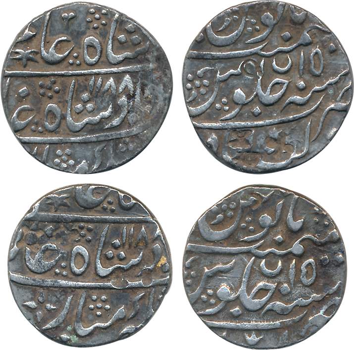 Silver Rupees (2), 11.22g, 11.20g, Daulatabad Mint, in the name of Shah Alam II, AH 1188/ 