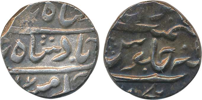 Nizam Ali Khan, Silver Rupee, 11.53g, Elichpur Mint, in the name of Shah Alam II, RY 2X. V