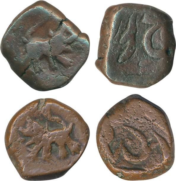 Copper Paisa (2), 11.38g, 10.92g, Obv: Tiger, Rev: Mint name. Both different variety Tiger