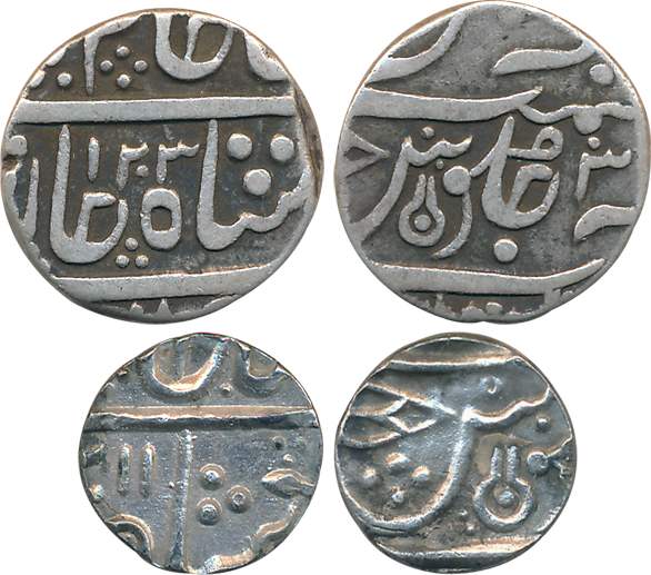 Ahalya Bai, Silver (2), 1/2 & 1/4 Rupee, 5.36g, 2.84g, Maheshwar Mint, in the name of Shah