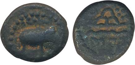 Western Kshatrapas, Damasena, Potin, 2.15g, Obv: Elephant to right, Rev: Three arched hill