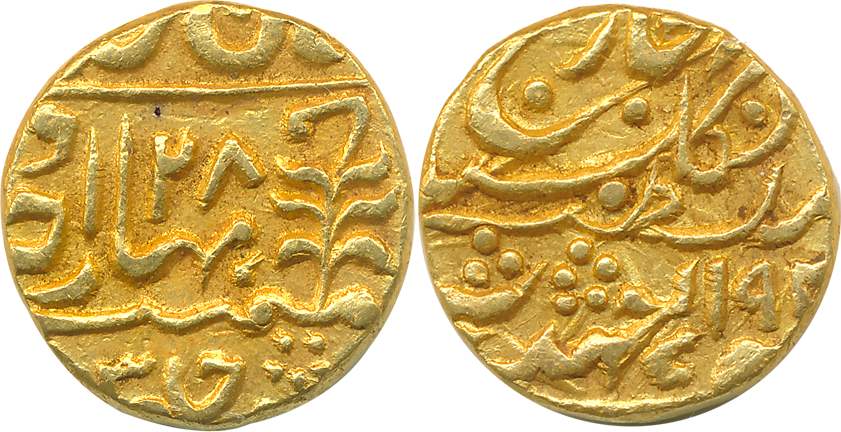 Man Singh II, Gold Mohur, 10.88g, Sawai Jaipur Mint, with the name of George VI, AH 194(9)
