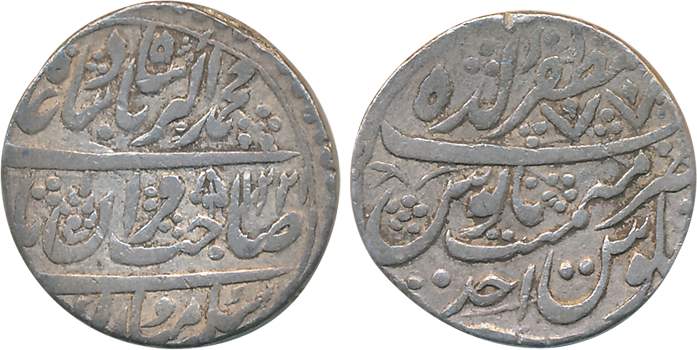 Silver Rupee, 11.02g, Muzaffargarh Mint, in the name of Muhammad Akbar II, AH 1221/ RY Aha