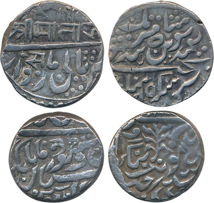 Takhat Singh, Silver Rupees (2), 11.43g, 11.38g. Very fine. 2 coins.