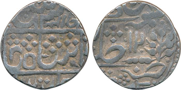 Madan Pal, Silver Rupee, 11.10g, in the name of Bahadur Shah II, AH 12XX (KM# 31). Very fi