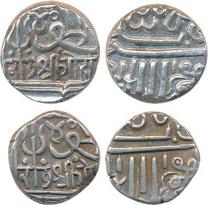 Rao Sri Gohadaji II, Silver Kori & 1/2 Kori, 4.65g, 2.30g (KM# C# 22, 21, RS# 112.1, 111.1