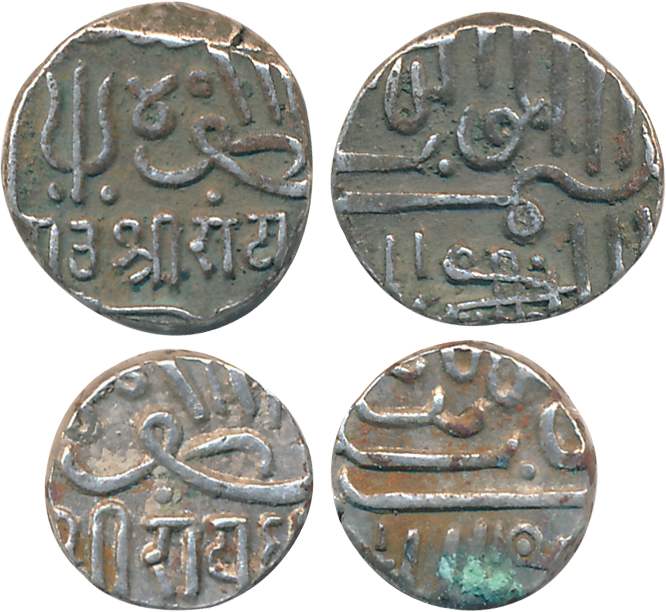 Rao Sri Raydhanji II, Silver Kori & 1/2 Kori, 4.61g, 2.30g, (KM# C# 30, 29, RS# 120.1, 119