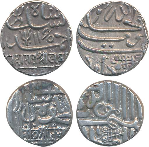 Rao Sri Tamachiji & Rao Sri Lakhpatji, Silver Koris (2), 4.61g, 4.61g, (KM# 28, C# 11, RS#