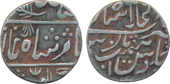Silver Rupee, 10.96g, Chittor Mint pseudo mint name Dar ul Khilafat Shahjahanabad, in the 