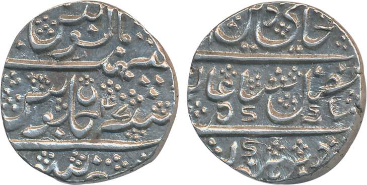 Krishna Raja Wodeyar, Silver Rupee, 11.38g, Mysore Mint, in the name of Shah Alam II, RY 4