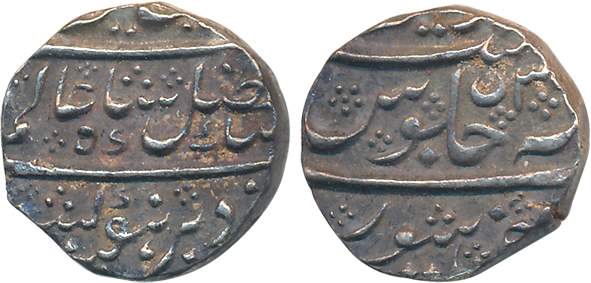 Krishna Raja Wodeyar, Silver 1/2 Rupee, 5.76g, Mysore Mint, in the name of Shah Alam II, R