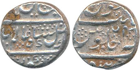 Krishna Raja Wodeyar, Silver 1/4 Rupee- Pavali, 2.83g, Mysore Mint, in the name of Shah Al