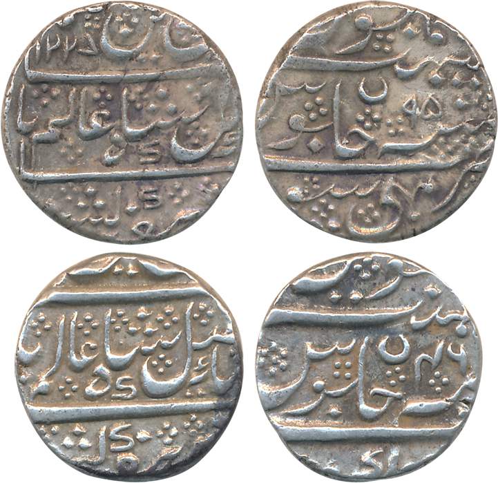 Krishna Raja Wodeyar, Silver Rupees (2), 11.42g, 11.42g, Mahisur & Nagar Mint, in the name