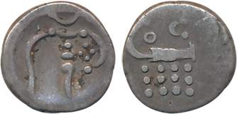 Silver Fanam, 1.01g, Obv: Degenerated kali, Rev: OC above lazy 'J' (KM# 30). Very fine.