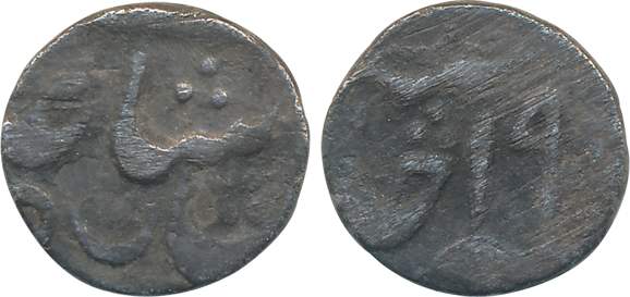 Murshidabad, Silver 1/8 Rupee, 1.37g, in the name of Shah Alam II, RY 19 (KM# 81.3). Very 