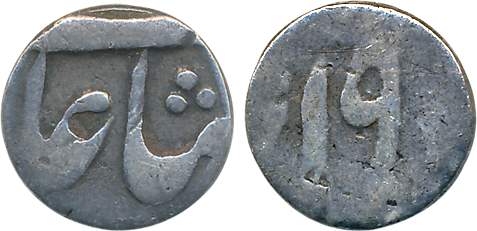 Murshidabad, Silver 1/8 Rupee, 0.90g, in the name of Shah Alam II, RY 19 (KM# 81.3). Fine+