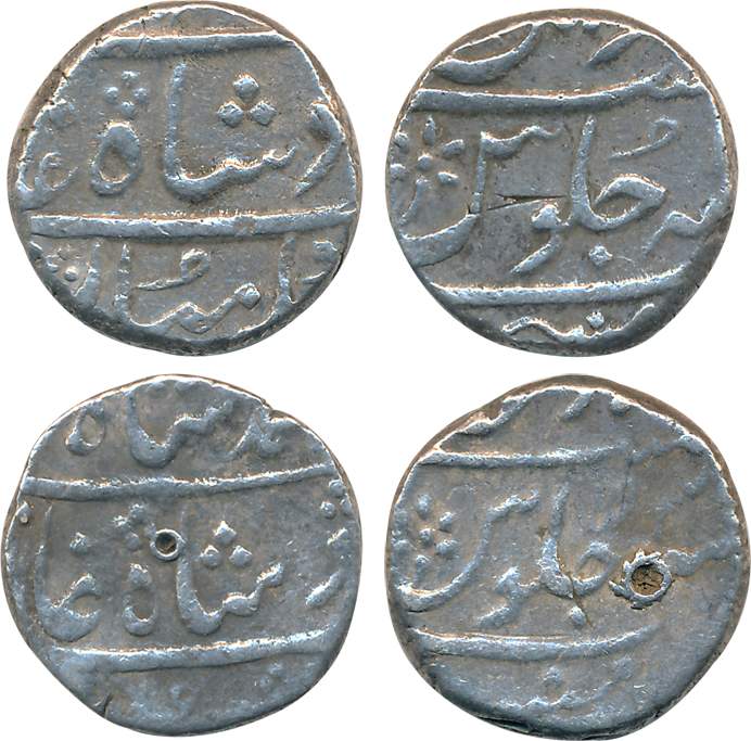 Mumbai, Silver Rupees (2), 11.47g, 11.49g, in the name of Ahmad Shah (KM# 168). Very fine,