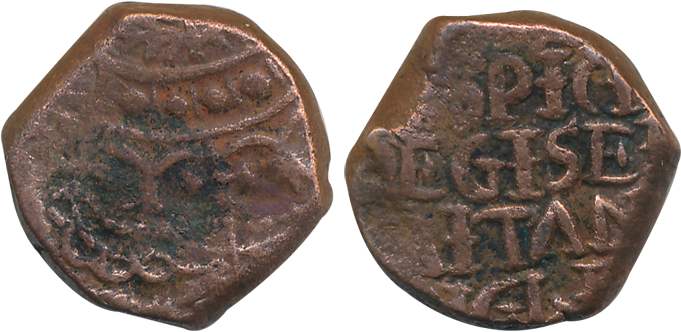 Copper Pice, 13.48g, Obv: Large Crown, Rev: Legend (KM# 149). Cleaned, very fine, rare.