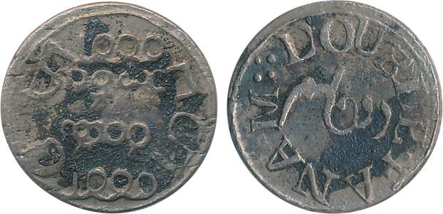 Silver 2 Fanam, 1.77g, ND, Obv: Value in English without centre circle, Rev: Value in Telu