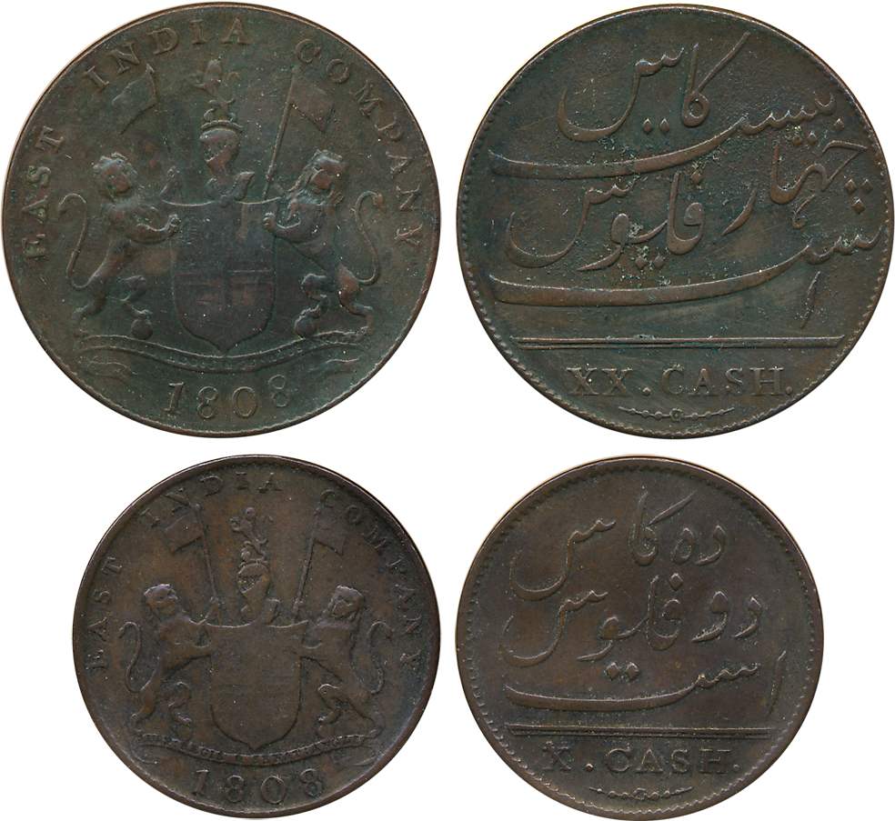 Copper (2), XX cash & X cash, 1808, Soho Mint, Obv: Company’s arm, Rev: Value in Persian &