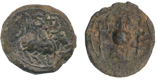 Post-Vakataka, Khandesh Region, Sri Raja ?, Copper, 3.80g, “Vishnukundin” type, Obv: Bull 