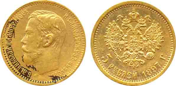 Russia, Nicholas II, Gold, 5 Roubles, 4.30g, 1897, Obv: Head to left, Rev: Crowned double 