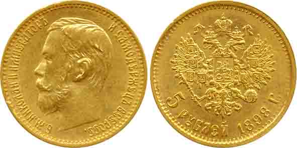 Russia, Nicholas II, Gold, 5 Roubles, 4.29g, 1898, Obv: Head to left, Rev: Crowned double 