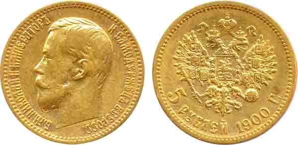 Russia, Nicholas II, Gold, 5 Roubles, 4.26g, 1900, Obv: Head to left, Rev: Crowned double 