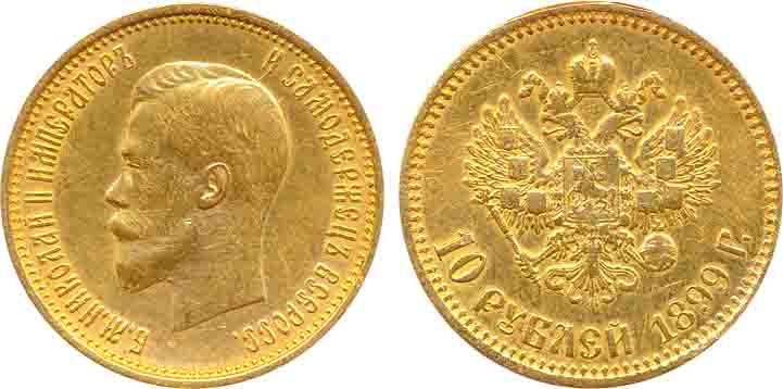 Russia, Nicholas II, Gold, 10 Roubles, 8.57g, 1899, Obv: Head to left, Rev: Crowned double