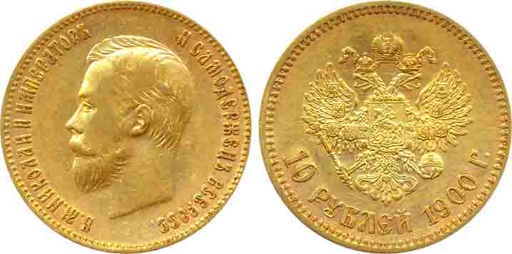 Russia, Nicholas II, Gold, 10 Roubles, 8.58g, 1900, Obv: Head to left, Rev: Crowned double