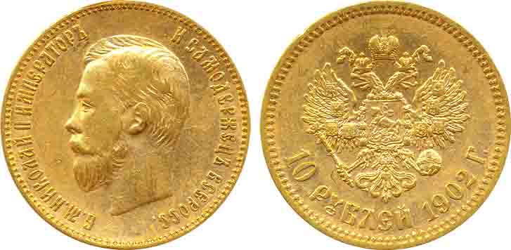 Russia, Nicholas II, Gold, 10 Rouble, 8.55g, 1902, Obv: Head to left, Rev: Crowned double 