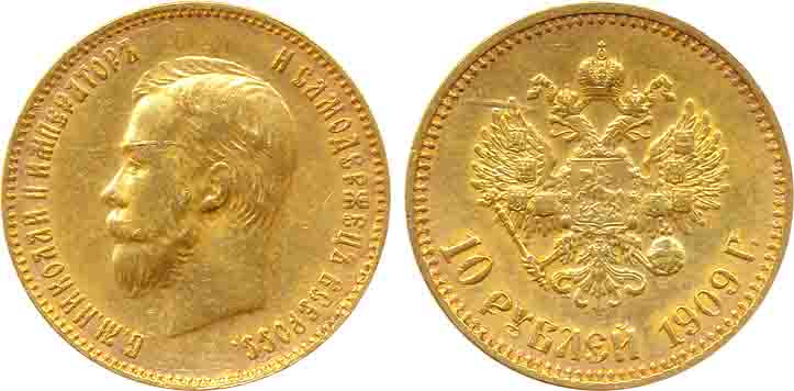 Russia, Nicholas II, Gold, 10 Rouble, 8.60g, 1909, Obv: Head to left, Rev: Crowned double 