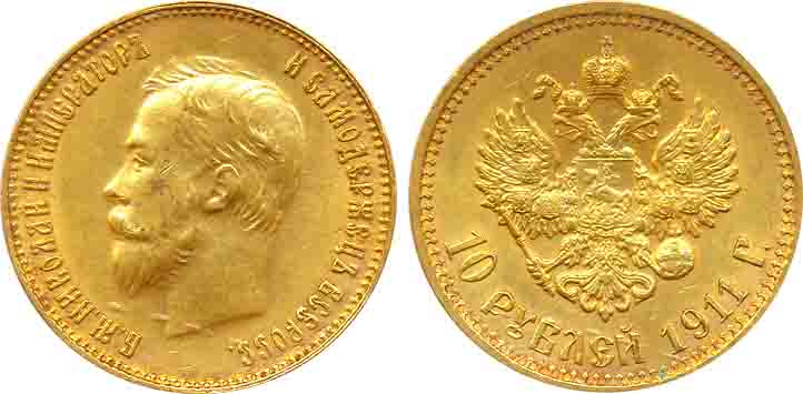 Russia, Nicholas II, Gold, 10 Rouble, 8.60g, 1911, Obv: Head to left, Rev: Crowned double 