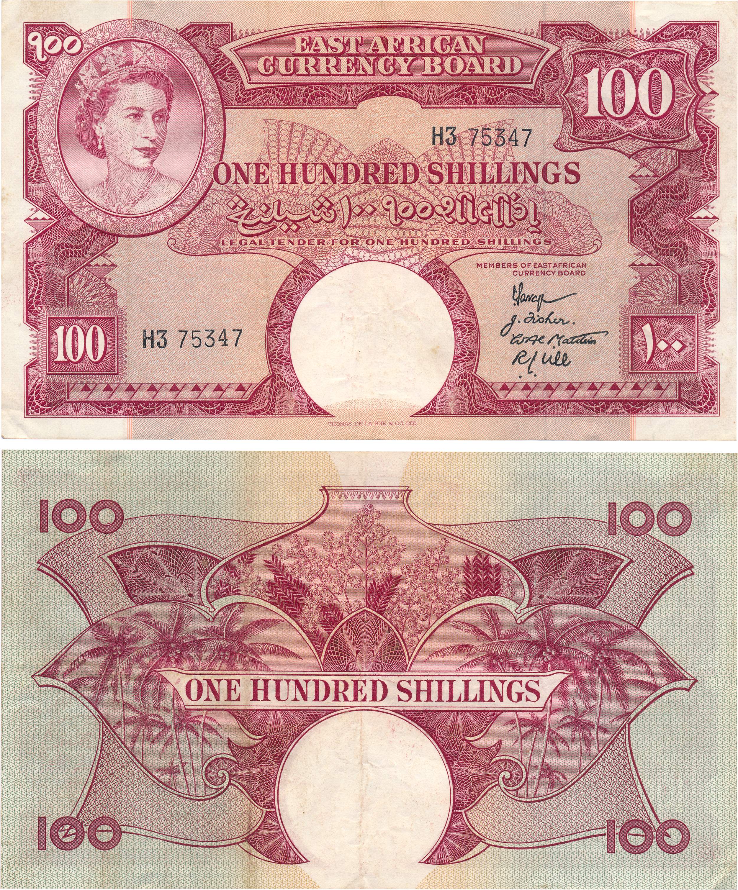 East Africa, Elizabeth II, 100 Shillings, value in Urdu, English & Gujarati (Pick# 40). Li